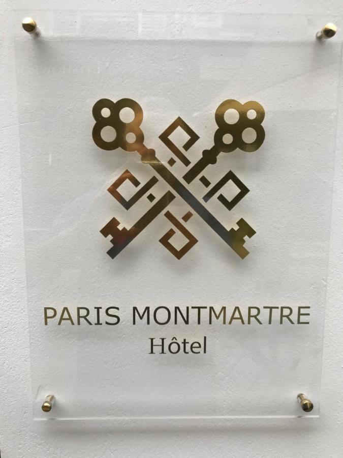 ホテル ドゥ パリ モンマルトル エクステリア 写真